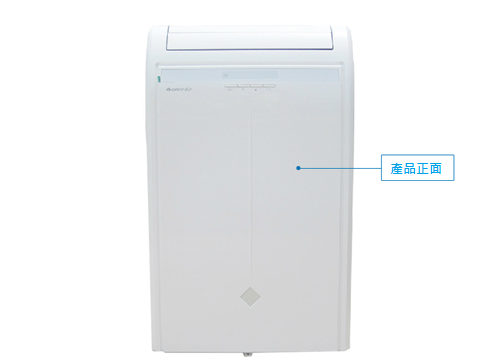 能移動的空調格力移動空調即插即用 